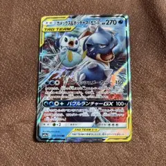 2026年最新】カメックス ポッチャマ プレイマットの人気アイテム