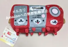 2026年最新】ワンルーム ぬいぐるみ サンエックスの人気アイテム