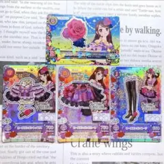 2026年最新】アイカツ ローズボンボンの人気アイテム - メルカリ