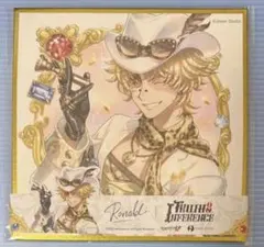 2026年最新】第五人格 オフラインパック 1周年の人気アイテム - メルカリ