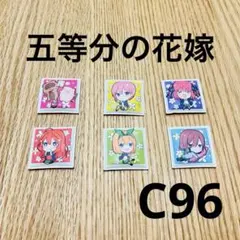 2026年最新】5等分の花嫁マグネットの人気アイテム - メルカリ