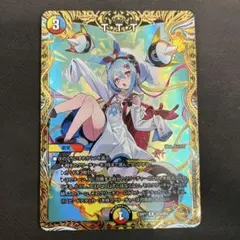 2026年最新】ザトリプルスリー 金の人気アイテム - メルカリ