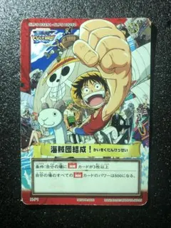 2026年最新】ONEPIECE とびだせ海賊団の人気アイテム - メルカリ