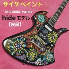 2026年最新】k-garage モッキンバードの人気アイテム - メルカリ