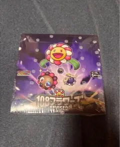 2026年最新】108フラワーズ Revised BOXの人気アイテム - メルカリ