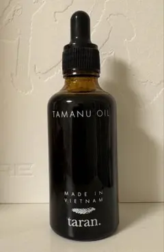 2026年最新】taran タマヌオイルの人気アイテム - メルカリ