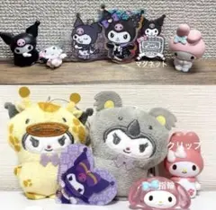 2026年最新】マイメロ マグネットクリップの人気アイテム - メルカリ