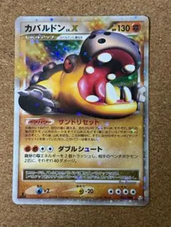 2026年最新】時の果ての絆の人気アイテム - メルカリ