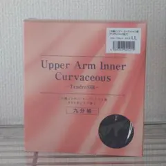 2026年最新】マルコ 二の腕インナーの人気アイテム - メルカリ