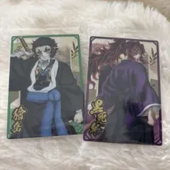 2026年最新】鬼滅の刃ウエハース9の人気アイテム - メルカリ