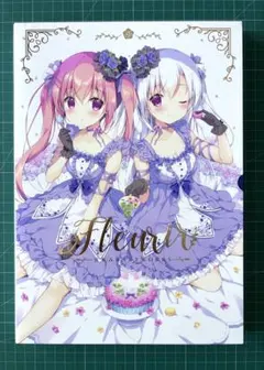 2026年最新】宮坂みゆの人気アイテム - メルカリ