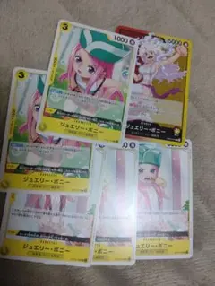 2026年最新】緑ボニー パラレルの人気アイテム - メルカリ