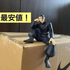 2026年最新】呪術廻戦 ぬーどるストッパーフィギュアの人気アイテム