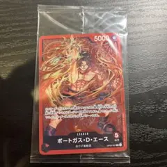 2026年最新】ワンピースカード チャンピオンシップ エースの人気