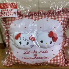 2026年最新】キティ ラストワン クッションの人気アイテム - メルカリ