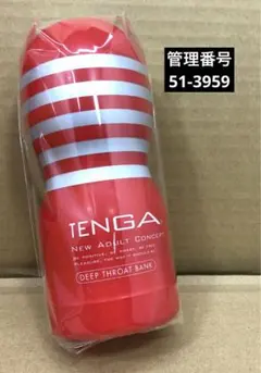 2026年最新】tenga 貯金箱の人気アイテム - メルカリ