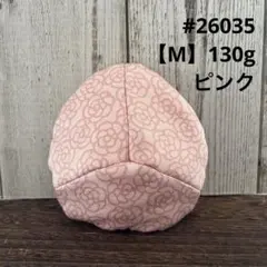 2026年最新】乳がん パッド ハンドメイドの人気アイテム - メルカリ