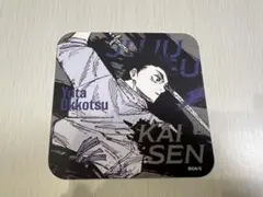 2026年最新】アートコースター 乙骨の人気アイテム - メルカリ