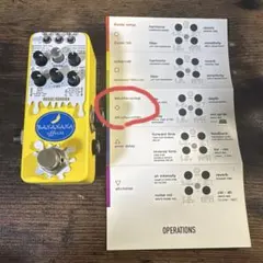 2026年最新】bananana effectsの人気アイテム - メルカリ