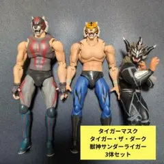 2026年最新】フィギュアーツ タイガーマスクの人気アイテム - メルカリ