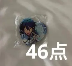 2026年最新】朔間零 缶バッチの人気アイテム - メルカリ