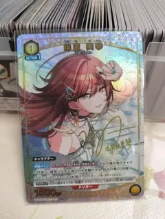 2026年最新】緋田美琴 ユニオンアリーナの人気アイテム - メルカリ