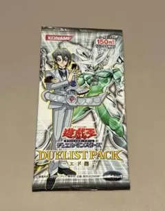 2026年最新】遊戯王 未開封 box 絶版の人気アイテム - メルカリ