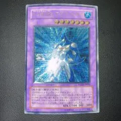 2026年最新】E・HERO アクア・ネオスの人気アイテム - メルカリ