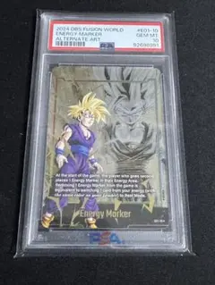 2026年最新】エナジーマーカー パラレル 孫悟飯 psa10の人気アイテム