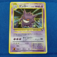 2026年最新】通信進化キャンペーンの人気アイテム - メルカリ