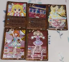 2026年最新】バトルスピリッツ アイカツの人気アイテム - メルカリ