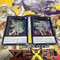 2026年最新】テラナイト アジアの人気アイテム - メルカリ