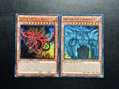 2026年最新】三幻神 英語の人気アイテム - メルカリ