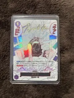 2026年最新】ギア2 神速の拳 パラレルの人気アイテム - メルカリ