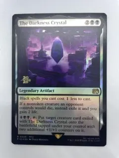 2026年最新】プレリリースパックの人気アイテム - メルカリ