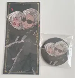 2026年最新】鬼野ねねの人気アイテム - メルカリ