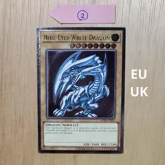 2026年最新】遊戯王 eu otsの人気アイテム - メルカリ