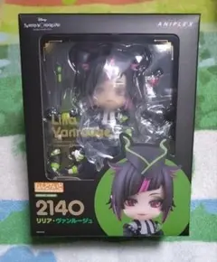 2026年最新】リリア・ヴァンルージュ ねんどろいどの人気アイテム