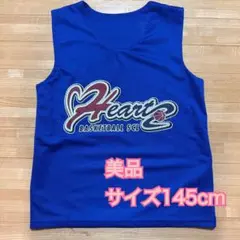 2026年最新】ハーツ ユニフォーム 145の人気アイテム - メルカリ