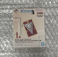 2026年最新】HUNTER×HUNTER 一番くじ i 未開封の人気アイテム - メルカリ