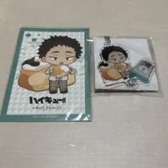 2026年最新】松川一静 アクスタの人気アイテム - メルカリ