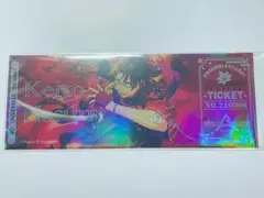 2026年最新】蓮巳敬人 中国の人気アイテム - メルカリ