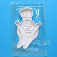 2026年最新】pillsbury doughboyの人気アイテム - メルカリ