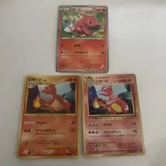 2026年最新】リザードン 初版の人気アイテム - メルカリ