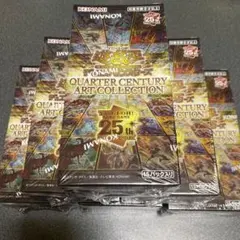 2026年最新】クォーターセンチュリーアートコレクション boxの人気