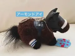 2026年最新】アーモンドアイ キーホルダーの人気アイテム - メルカリ