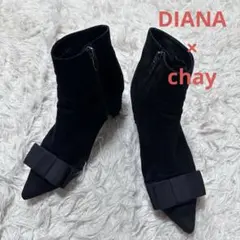 2026年最新】chay ダイアナの人気アイテム - メルカリ