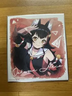 2026年最新】ウマ娘色紙の人気アイテム - メルカリ