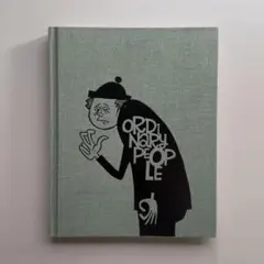 2026年最新】花井祐介 画集の人気アイテム - メルカリ