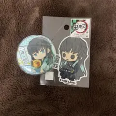 2026年最新】無一郎 原作缶バッジの人気アイテム - メルカリ